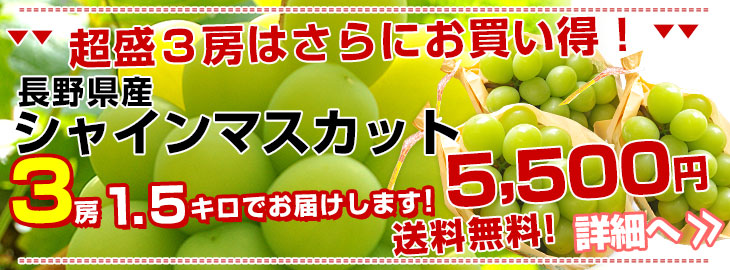 3房へ