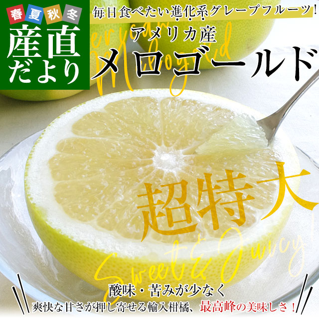 ��������������5.3kg6��