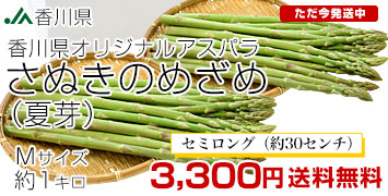 ̤ΤᤶƲꥻߥM1kg