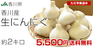 2kg