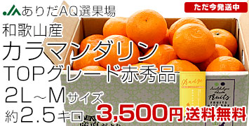 ֽ2.5kg