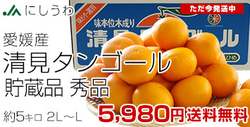 ¢5kg