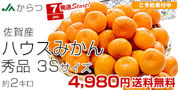  ϥߤ2kg