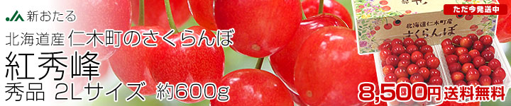 Ƚ600g