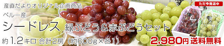 �ڥ롼�������ɥ쥹�֤ɤ����֥��å�