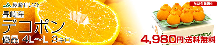 Ĺ�ꤻ����Ϫ�ϥǥ��ݥ�ͥ��