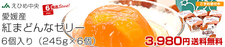 Ȥޤɤʥ꡼6