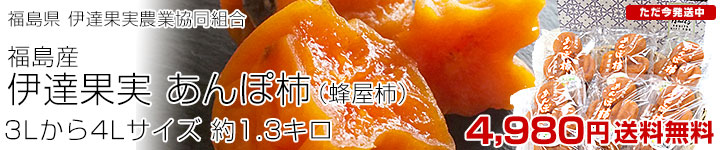 ˪������ݳ�