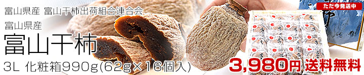 �ٻ�����990g