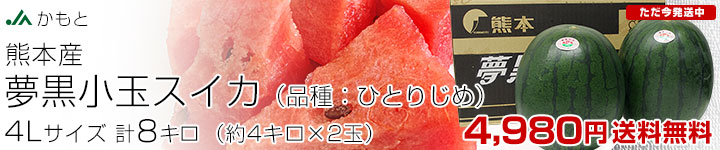 ̴̥2