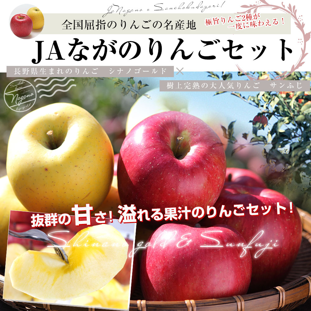 訳ありセール格安） ニュージーランド産 JAZZりんご 品種:サイフレッシュ 約2キロ 11玉から15玉入 リンゴ 林檎 送料無料 クール便 