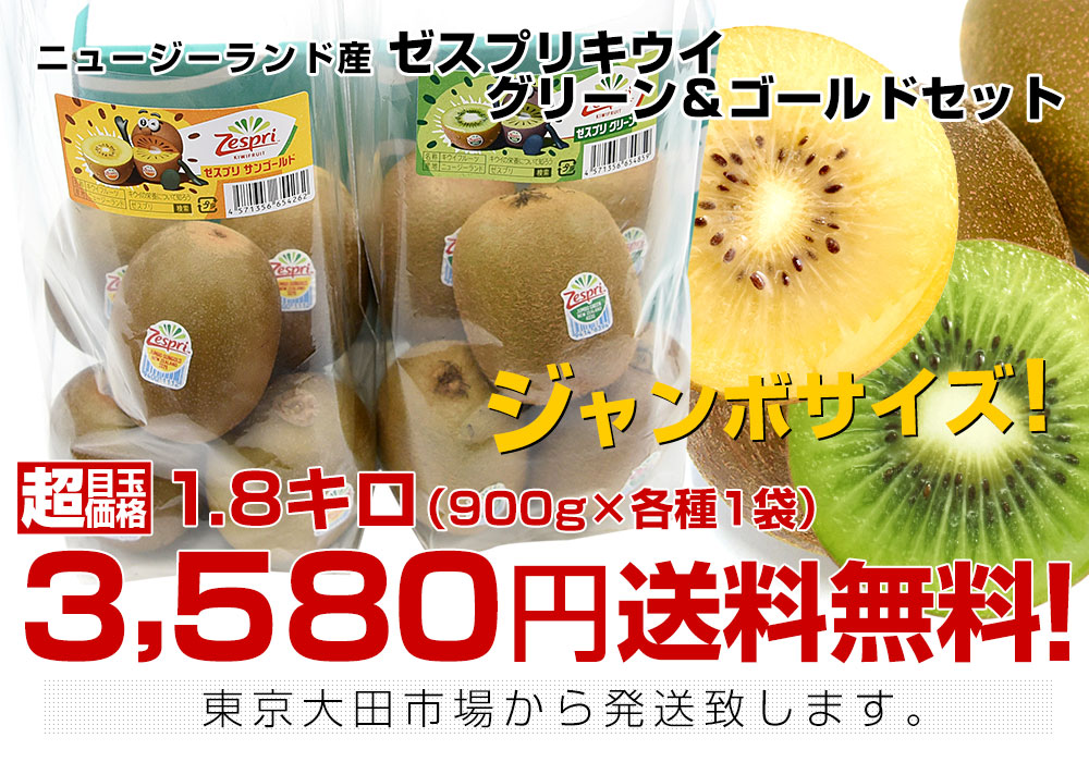 サルナシの実９００ｇ（ベビーキウイ）1キロ越え - 通販 - pinehotel.info