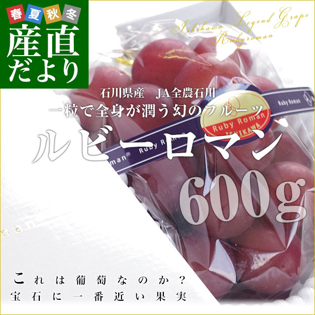 ӡޥ600g