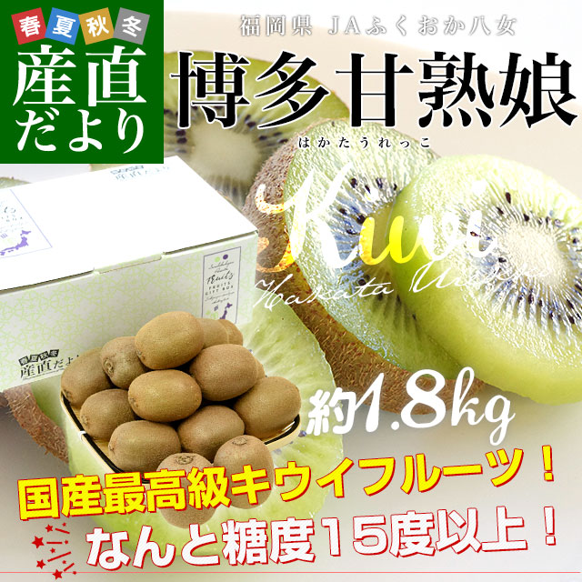 ��¿�Ž�̼1.8kg