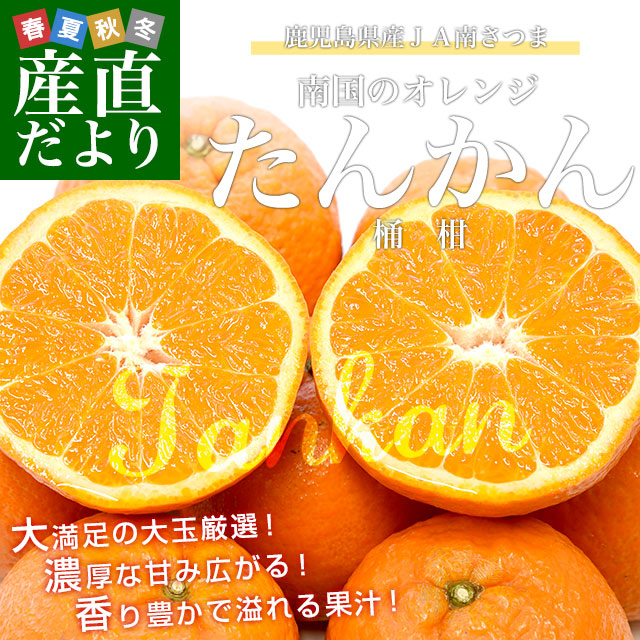 ��Ĥޤ��󤫤�2.5����