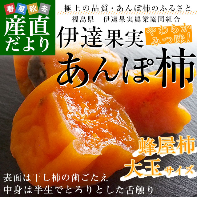 ˪������ݳ�