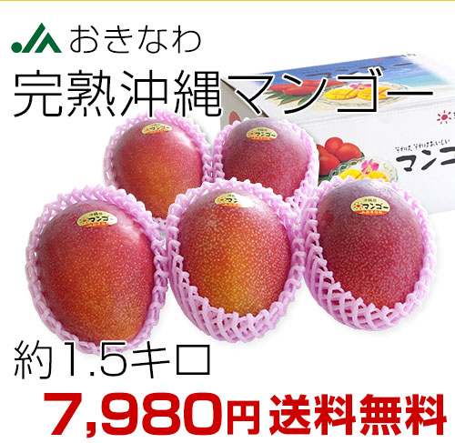 ޥ󥴡1.5